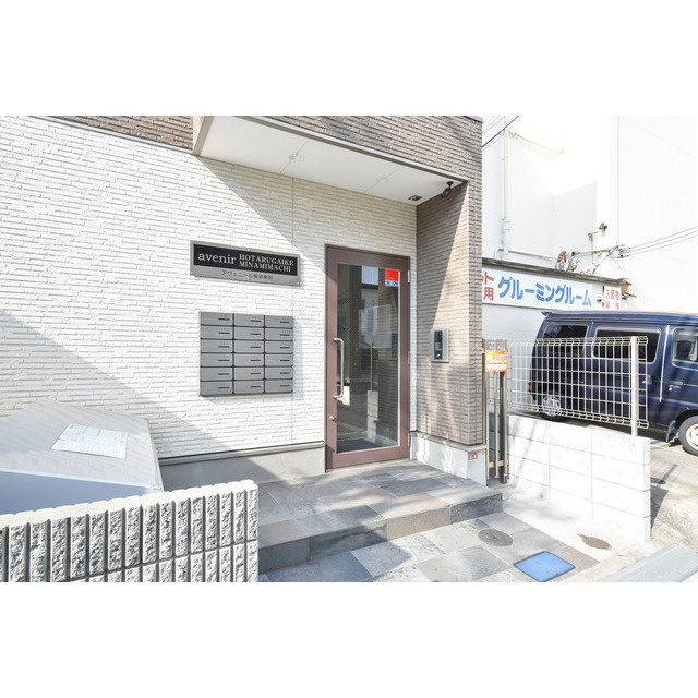 アヴェニール蛍池南町のエントランス