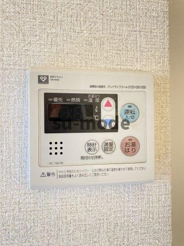 ソレーユ総持寺の内装