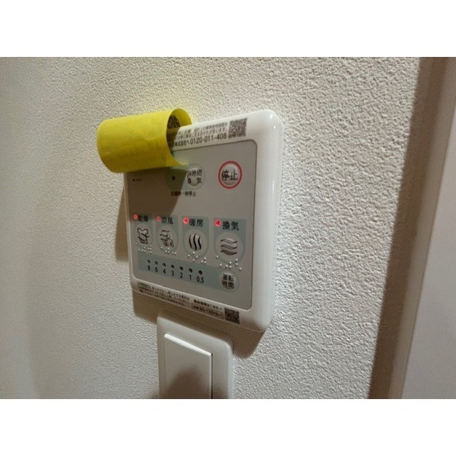 ブロード東灘深江駅前レジデンス