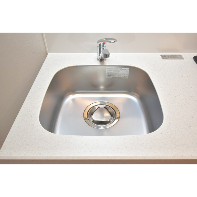 ファーストフィオーレ長田グランディール