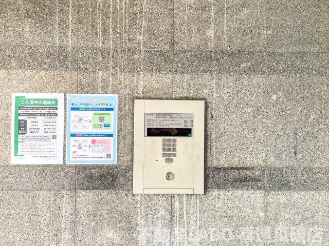 ゴッドフィールドⅢのその他