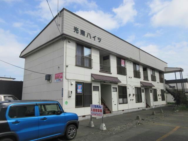 光南ハイツの外観