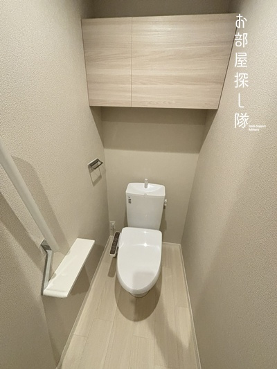 シャーメゾンレジデンス夜明のトイレ