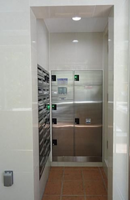 【設備】 | S－RESIDENCE日本橋浜町（エスレジデンス日本橋浜町）