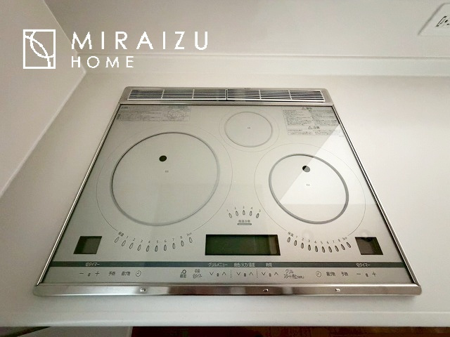 【周辺】 | 平日・休日問わず、いつでもご見学が出来ます♪☆実際に見て、触れて感じる安心のお住まい探しを体験して下さい♪☆物件情報だけでなく、地域の特色などなどエリア情報もお伝え出来たら嬉しいです♪