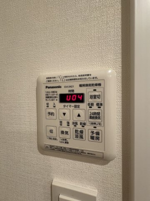 【設備】 | グラマシー恵比寿