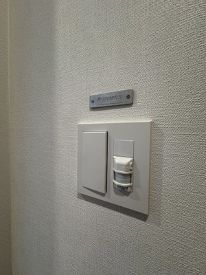 【設備】 | グラマシー恵比寿