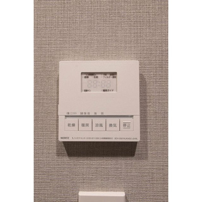 【設備】 | コンフォリア芝浦バウハウス