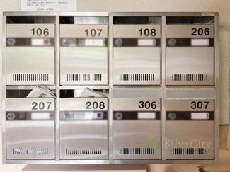 【設備】 | 三田吉祥寺コーポ | 集合ポスト