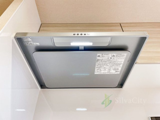 【キッチン】 | 三田吉祥寺コーポ | レンジフード