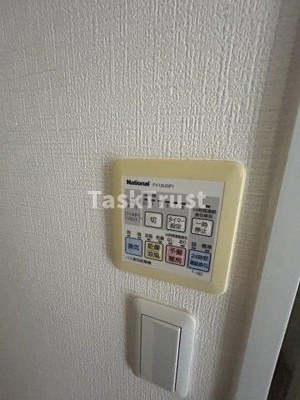 【設備】 | セイワパレス 京橋コルティーレ