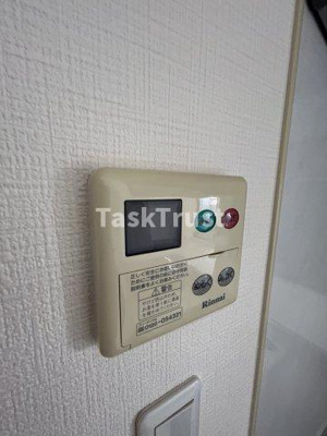 【設備】 | セイワパレス 京橋コルティーレ