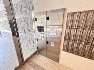 【その他共用部分】 | セイワパレス 京橋コルティーレ