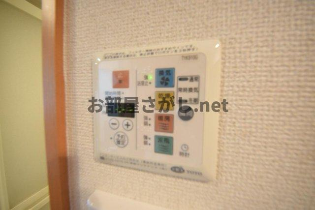 アルペジオ新中野【おとり物件なし】#中野区 #駅近の設備