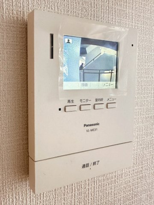 【設備】 | 大谷グレイスハイツ2