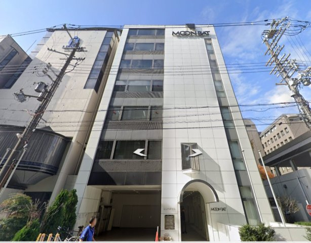 ムーンバットビル