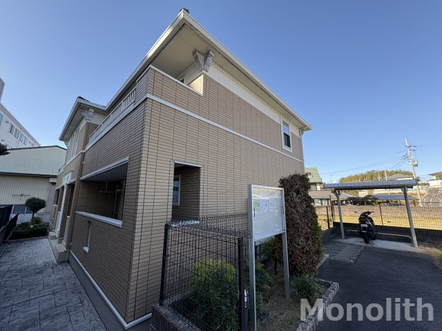 ここるガーデン