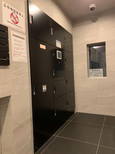 アイルカナーレ向島のその他共用部分|宅配ボックス