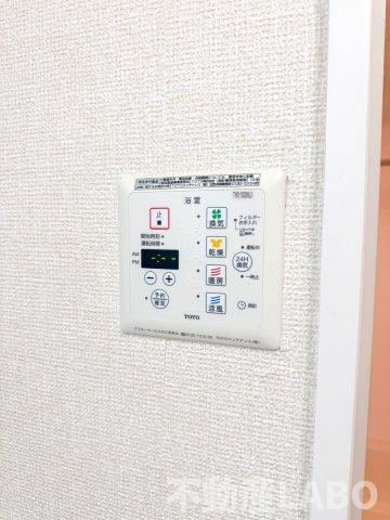 アビーロード巽東のその他