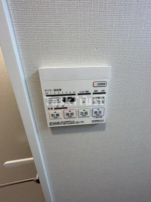 【設備】 | Fujiman南森町