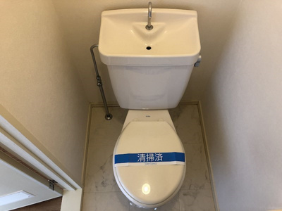 【トイレ】 | コーポ岩津 | 別部屋参照