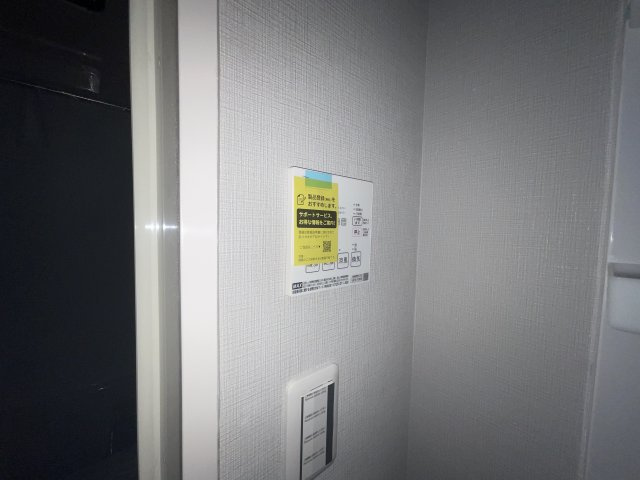 【設備】 | AILE岡場Ⅲ | ※モデルルームで