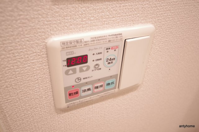 プレサンス新大阪クレスタ　仲介手数料無料の設備