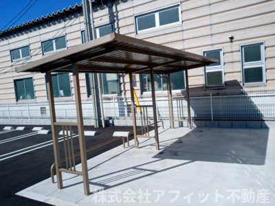 【その他共用部分】 | グランシャリオⅡ | 屋根付き駐輪場