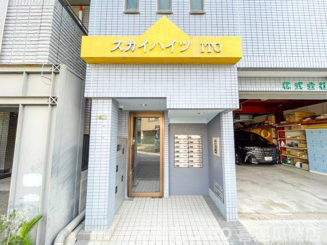 スカイハイツITOのエントランス