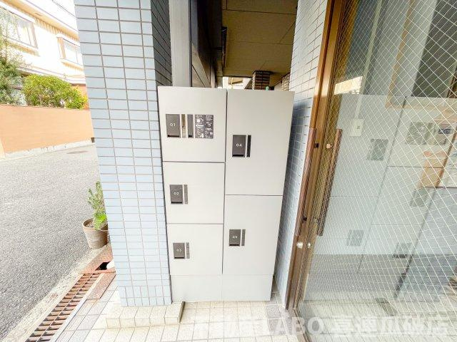 スカイハイツITOのその他