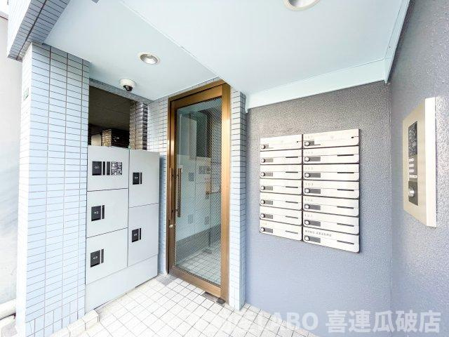 スカイハイツITOのその他