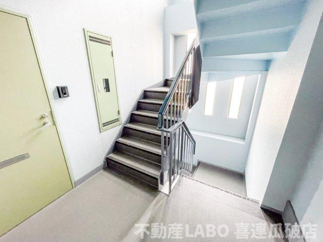 スカイハイツITOのその他