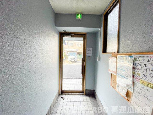 スカイハイツITOのその他