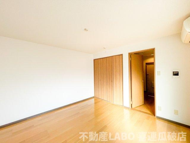 スカイハイツITOの洋室