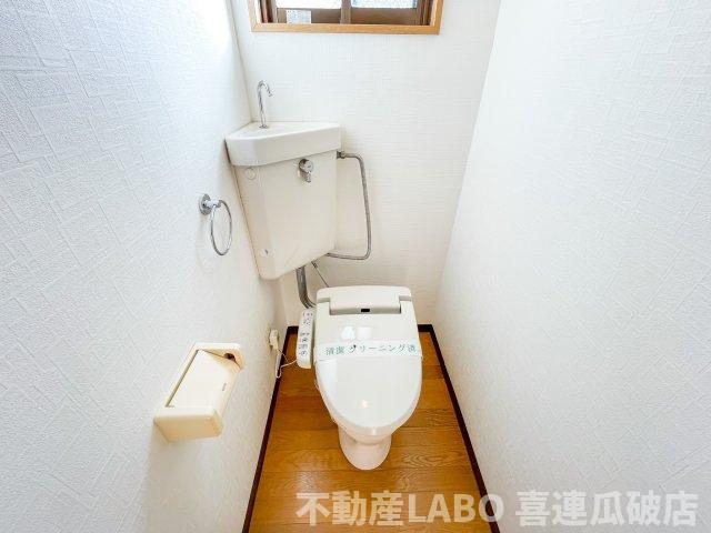 スカイハイツITOのトイレ