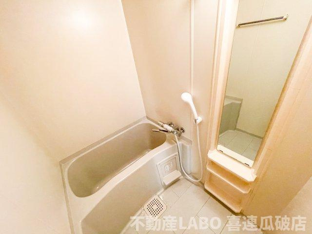 スカイハイツITOの浴室