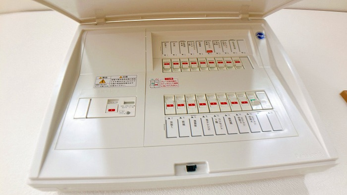 安佐南区長楽寺1丁目のその他