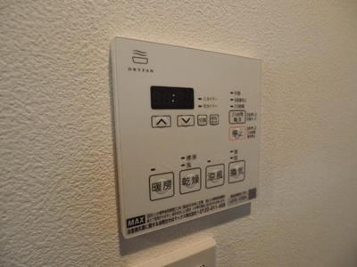 【設備】 | レジディア新御茶ノ水