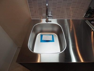 【キッチン】 | レジディア新御茶ノ水