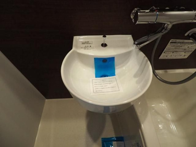 【洗面所】 | レジディア新御茶ノ水