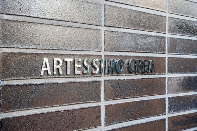 ARTESSIMO CREAのその他