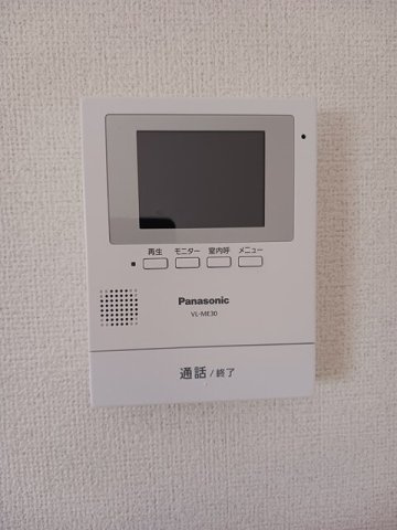 メゾン　ルミエールＡのセキュリティ