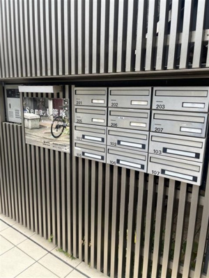 【その他共用部分】 | Ｓｅｒａ．Ｕ笹塚