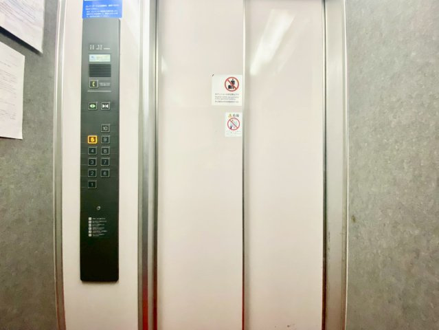 仙台中央マンションのその他共用部分