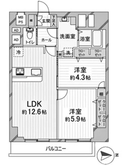 【間取り】 | 本町ハイツ