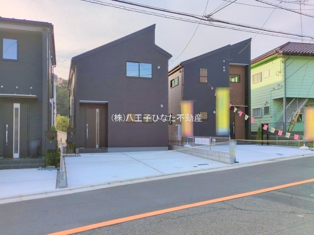 祝　成約済み　八王子市　寺田町　新築戸建ての外観|～仲介手数料無料☆八王子ひなた不動産～八王子市寺田町　新築戸建て