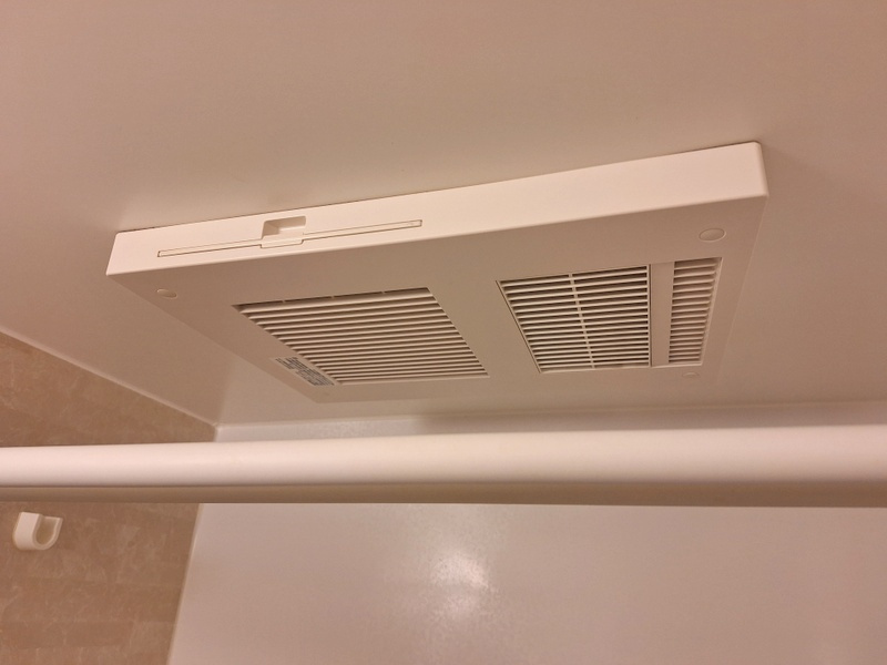 日進町１丁目メゾンの設備