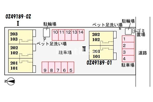 サルサージュⅠの駐車場|駐車場