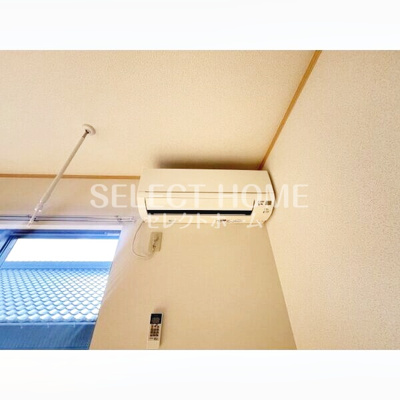 【設備】 | ｈａｒｍｏｎｉｏｕｓ