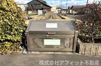 【その他共用部分】 | コンチェルト | 敷地内ゴミ置場